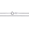 A Silversmiths 1.4mm sterling silver curb chain necklace with a round clasp is displayed on a white background.