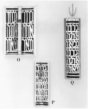 Photograph of Mezuzah Cases